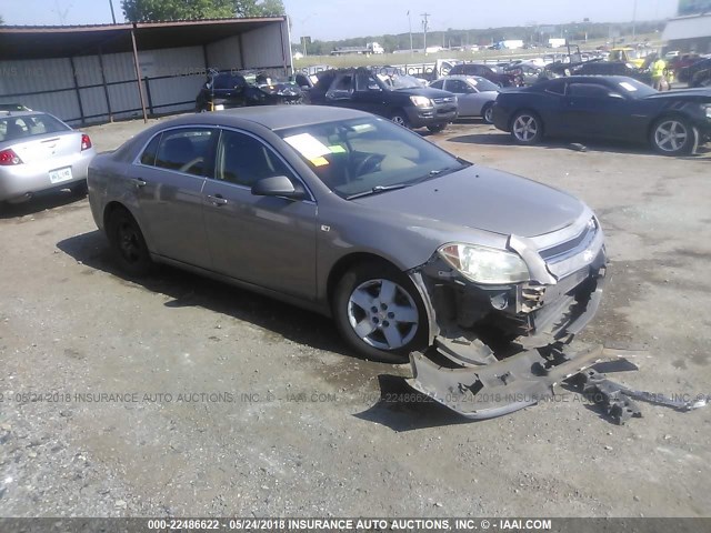 1G1ZG57B68F224298 - 2008 CHEVROLET MALIBU LS ყავისფერი ფოტო 1
