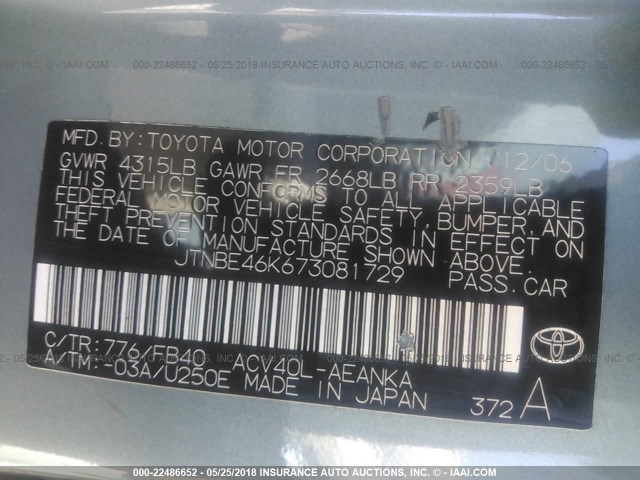 JTNBE46K673081729 - 2007 TOYOTA CAMRY NEW GENERAT CE/LE/XLE/SE GREEN photo 9