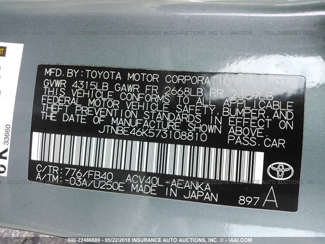 JTNBE46K573108810 - 2007 TOYOTA CAMRY NEW GENERAT CE/LE/XLE/SE GREEN photo 9