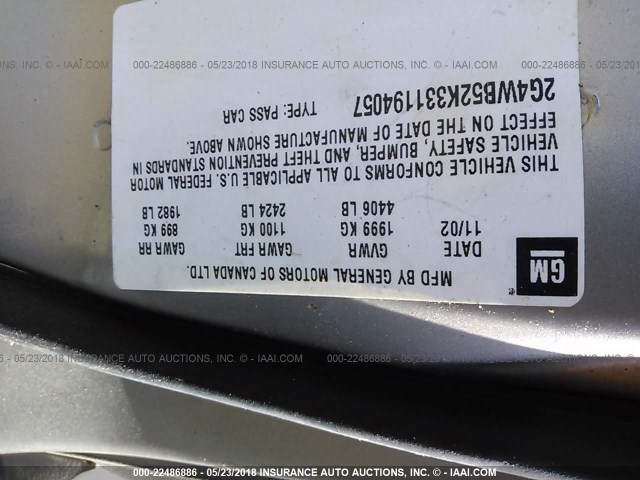 2G4WB52K331194057 - 2003 BUICK REGAL LS 棕色 照片 9