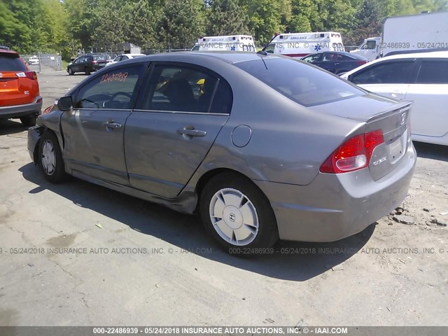 JHMFA36227S005182 - 2007 HONDA CIVIC HYBRID TAN photo 3