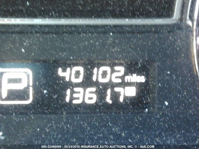 5N1AR2MMXEC719745 - 2014 NISSAN PATHFINDER S/SV/SL/PLATINUM 黑色 照片 7