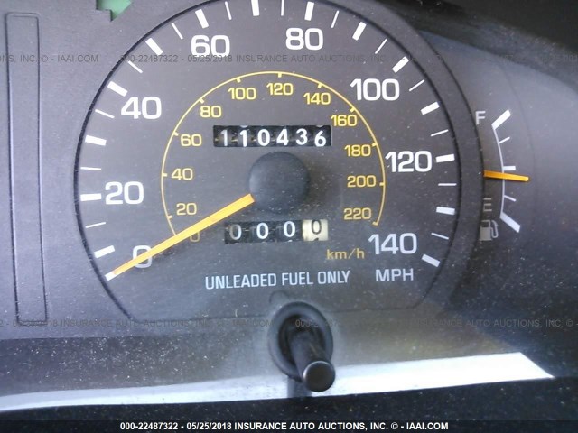 4T1BG12KXTU684234 - 1996 TOYOTA CAMRY DX/LE/XLE TAN photo 7