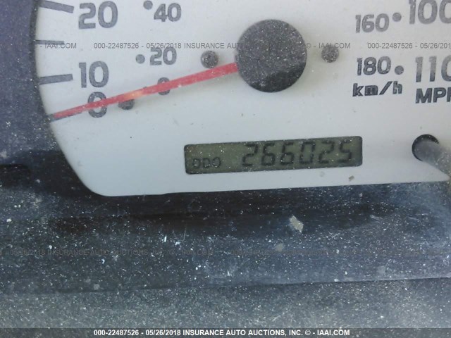 5TEHN72N74Z369675 - 2004 TOYOTA TACOMA DOUBLE CAB ვერცხლისფერი ფოტო 7