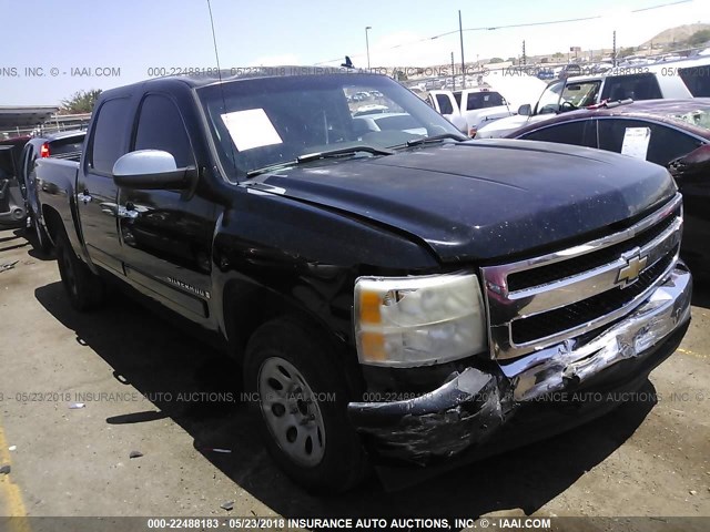 2GCEC13J371532588 - 2007 CHEVROLET SILVERADO C1500 CREW CAB BLACK photo 1