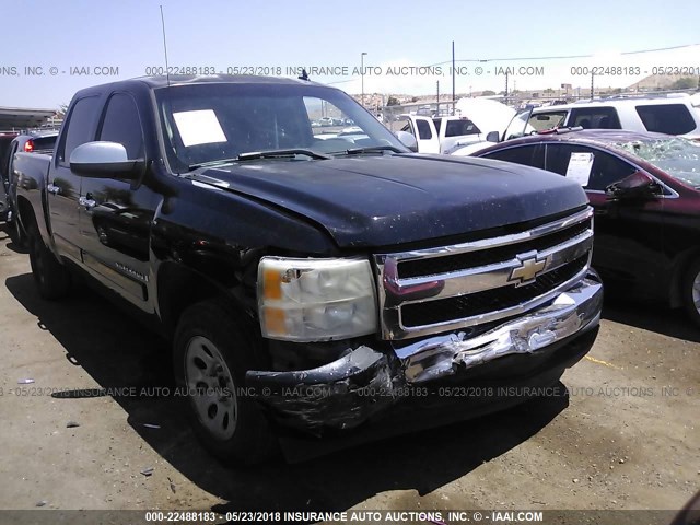 2GCEC13J371532588 - 2007 CHEVROLET SILVERADO C1500 CREW CAB BLACK photo 6