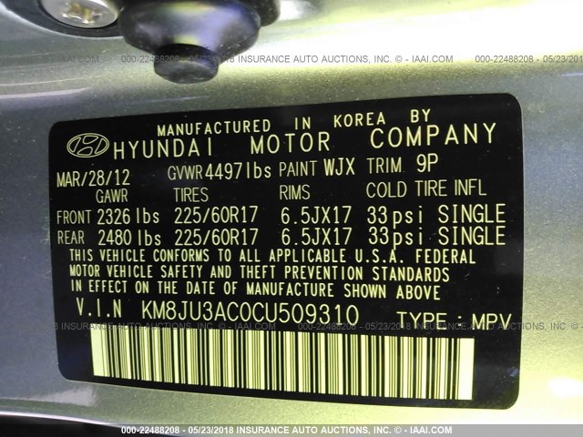 KM8JU3AC0CU509310 - 2012 HYUNDAI TUCSON GLS/LIMITED 灰色 照片 9