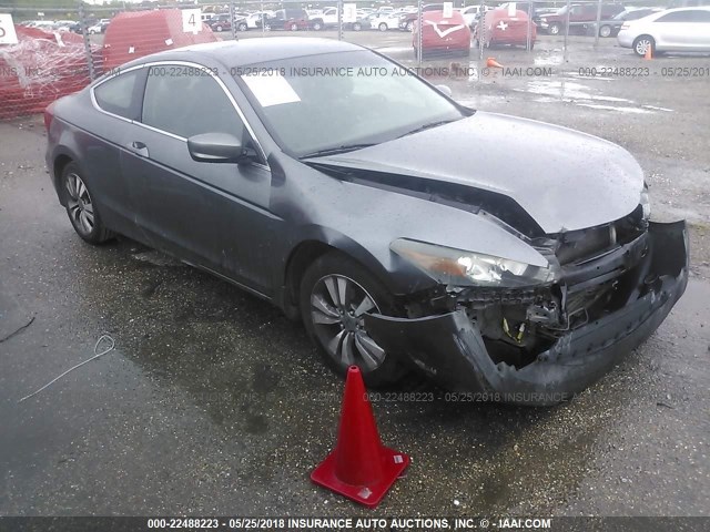 1HGCS1B31BA004108 - 2011 HONDA Accord LX-S GRAY photo 1