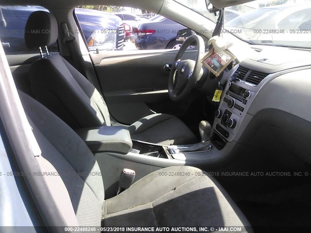 1G1ZH57B48F186681 - 2008 CHEVROLET MALIBU 1LT 浅蓝色 照片 5