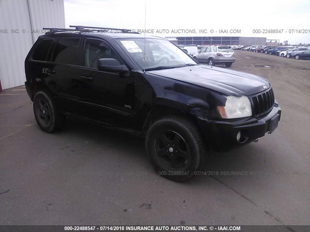 1J4GR48K96C344624 - 2006 JEEP GRAND CHEROKEE LAREDO/COLUMBIA/FREEDOM 蓝色 照片 1