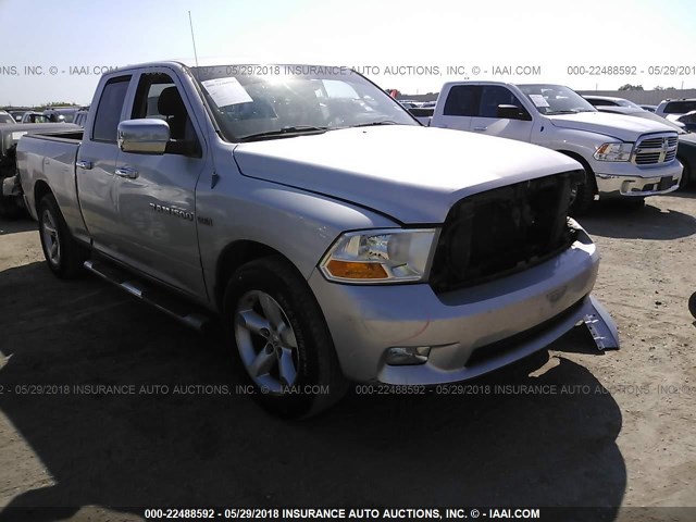 1C6RD6FT3CS157621 - 2012 DODGE RAM 1500 ST SILVER photo 1