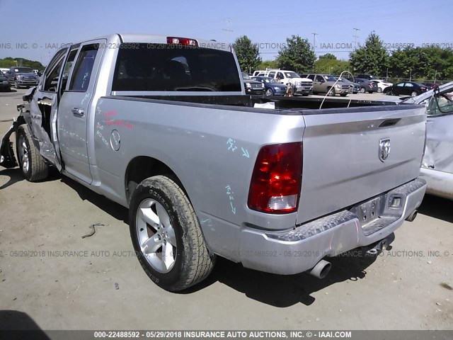 1C6RD6FT3CS157621 - 2012 DODGE RAM 1500 ST SILVER photo 3