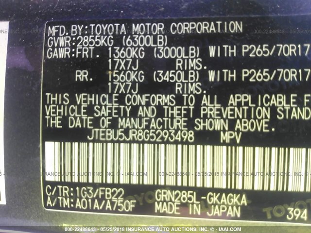 JTEBU5JR8G5293498 - 2016 TOYOTA 4RUNNER SR5 PREM/LTDL/TRAIL/TRD GRAY photo 9