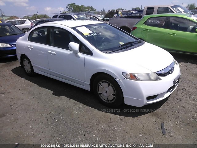 JHMFA36219S010120 - 2009 HONDA CIVIC HYBRID WHITE photo 1