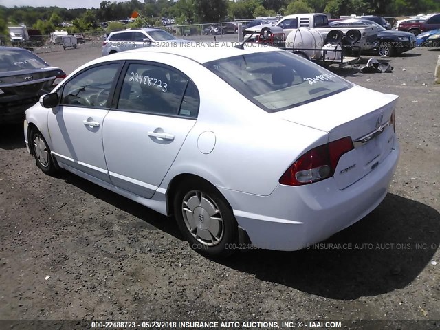 JHMFA36219S010120 - 2009 HONDA CIVIC HYBRID WHITE photo 3