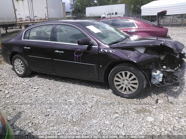 1G4HP57258U117835 - 2008 BUICK LUCERNE CX BURGUNDY photo 5