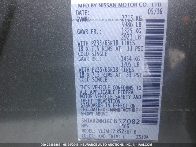 5N1AR2MN1GC657082 - 2016 NISSAN PATHFINDER S/SV/SL/PLATINUM 灰色 照片 9
