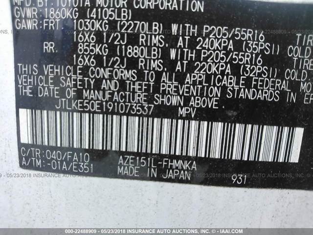 JTLKE50E191073537 - 2009 TOYOTA SCION XB თეთრი ფოტო 9