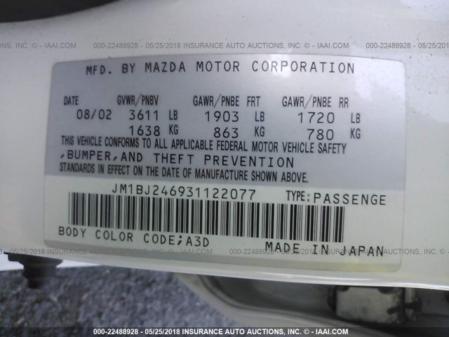 JM1BJ246931122077 - 2003 MAZDA PROTEGE PR5 白色 照片 9