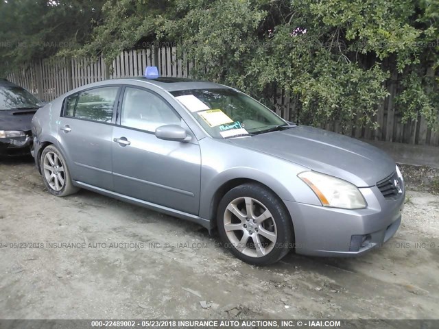 1N4BA41E57C836098 - 2007 NISSAN MAXIMA SE/SL GRAY photo 1