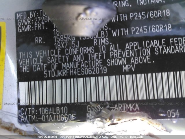 5TDJKRFH4ES062019 - 2014 TOYOTA HIGHLANDER XLE ვერცხლისფერი ფოტო 9