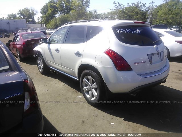 JN8AZ08WX7W655703 - 2007 NISSAN MURANO SL/SE/S WHITE photo 3