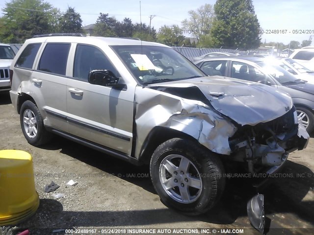 1J8GR48K17C500543 - 2007 JEEP GRAND CHEROKEE LAREDO/COLUMBIA/FREEDOM 银色 照片 1