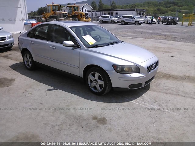 YV1MH682052058103 - 2005 VOLVO S40 T5 SILVER photo 1
