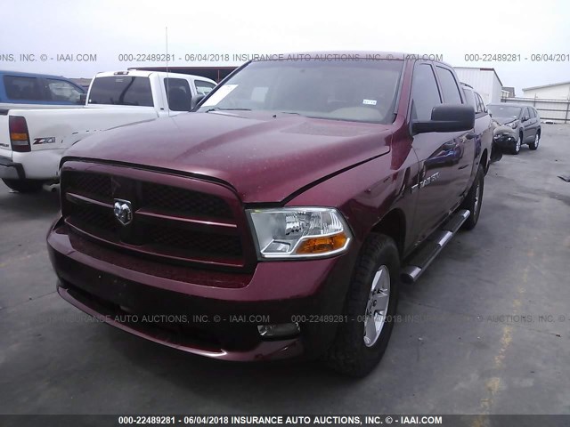 1C6RD7KT1CS228035 - 2012 DODGE RAM 1500 ST MAROON photo 2