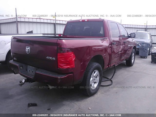 1C6RD7KT1CS228035 - 2012 DODGE RAM 1500 ST MAROON photo 4