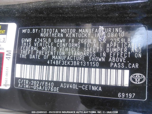 4T4BF3EK3BR131150 - 2011 TOYOTA CAMRY SE/LE/XLE 黑色 照片 9