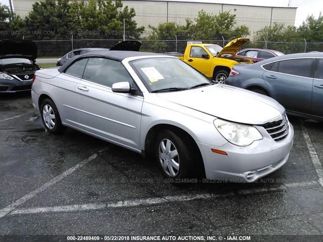 1C3LC45KX8N204989 - 2008 CHRYSLER SEBRING SILVER photo 1