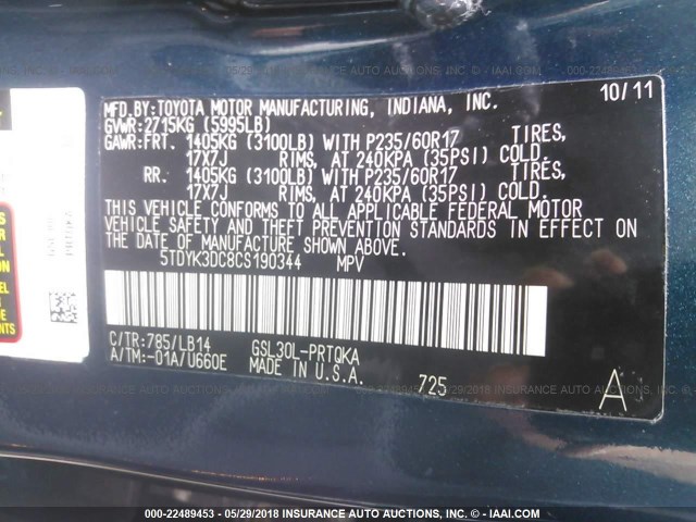 5TDYK3DC8CS190344 - 2012 TOYOTA SIENNA XLE/LIMITED BLUE photo 9