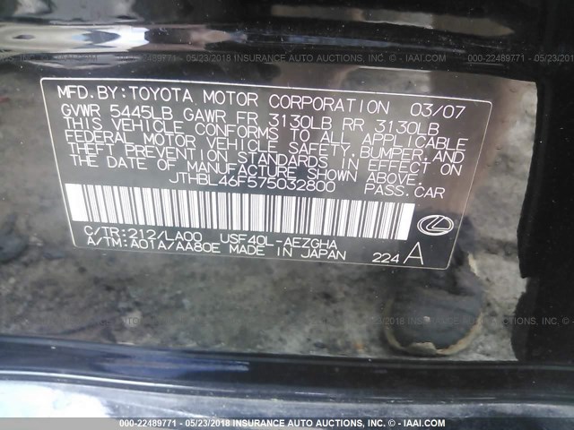 JTHBL46F575032800 - 2007 LEXUS LS 460 BLACK photo 9