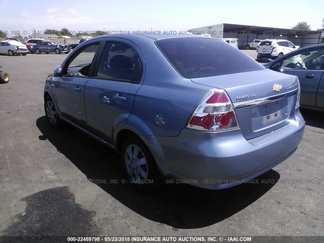 KL1TD56607B042295 - 2007 CHEVROLET AVEO LS BLUE photo 3