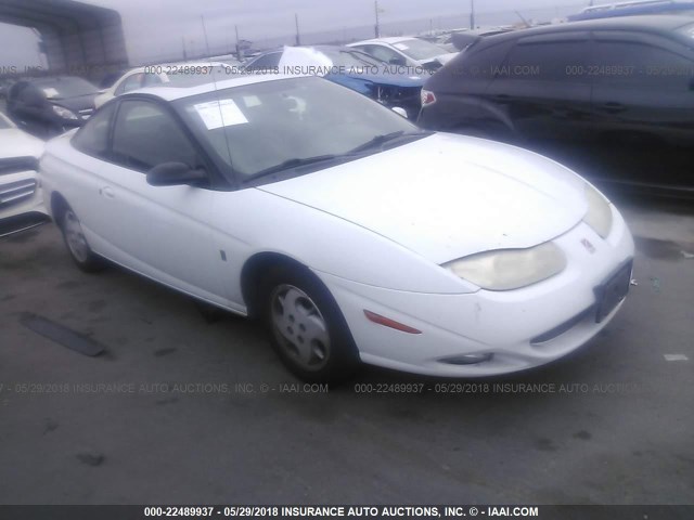 1G8ZY14772Z285740 - 2002 SATURN SC2 WHITE photo 1