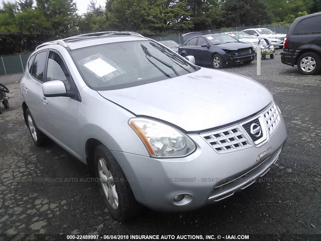 JN8AS58V68W138974 - 2008 NISSAN ROGUE S/SL SILVER photo 1