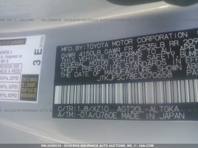 JTKJF5C78E3070658 - 2014 TOYOTA SCION TC 银色 照片 9