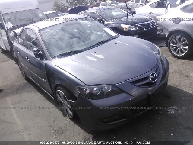 JM1BK323371600978 - 2007 MAZDA 3 S GRAY photo 1