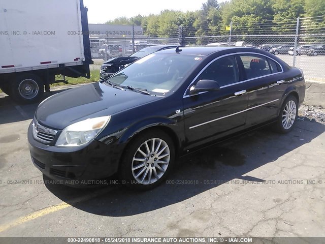 1G8ZV57788F136162 - 2008 SATURN AURA XR GRAY photo 2