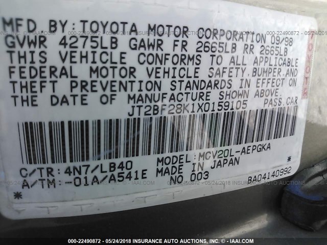 JT2BF28K1X0159105 - 1999 TOYOTA CAMRY LE/XLE TAN photo 9