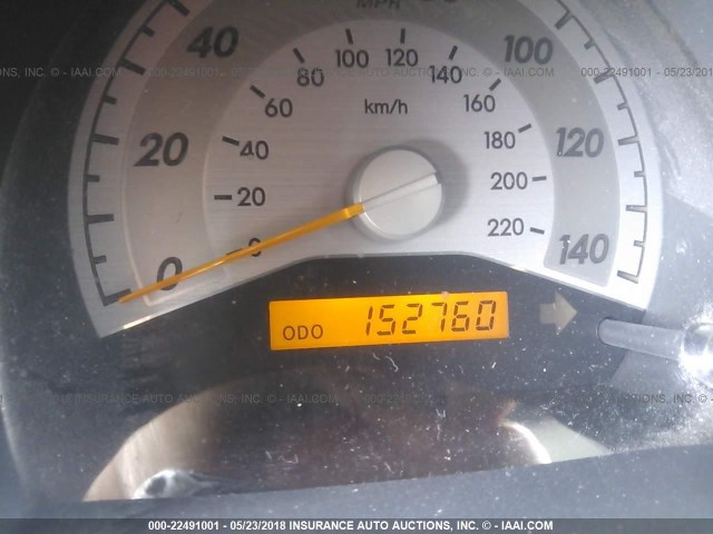 JTKDE177550006484 - 2005 TOYOTA SCION TC 银色 照片 7