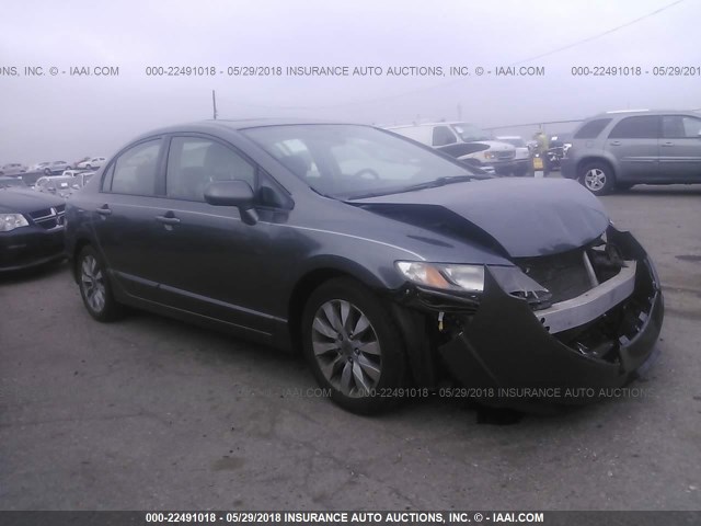 19XFA1F96AE000287 - 2010 HONDA CIVIC EXL GRAY photo 1