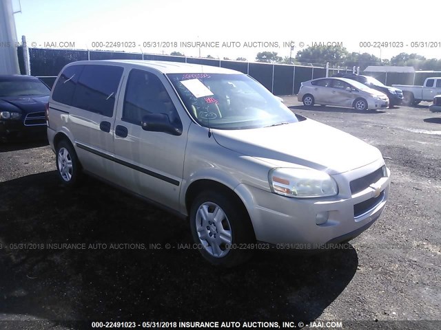 1GNDU23W97D196497 - 2007 CHEVROLET UPLANDER LS BEIGE photo 1