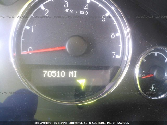 1GNDU23W97D196497 - 2007 CHEVROLET UPLANDER LS BEIGE photo 7