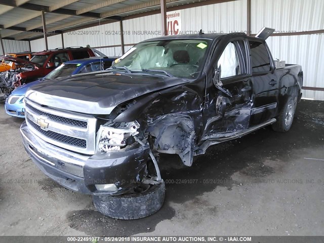 3GCRKSE3XAG120837 - 2010 CHEVROLET SILVERADO K1500 LT Dark Brown photo 2