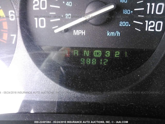 2G4WB55K621113501 - 2002 BUICK REGAL LS 香槟色 照片 7