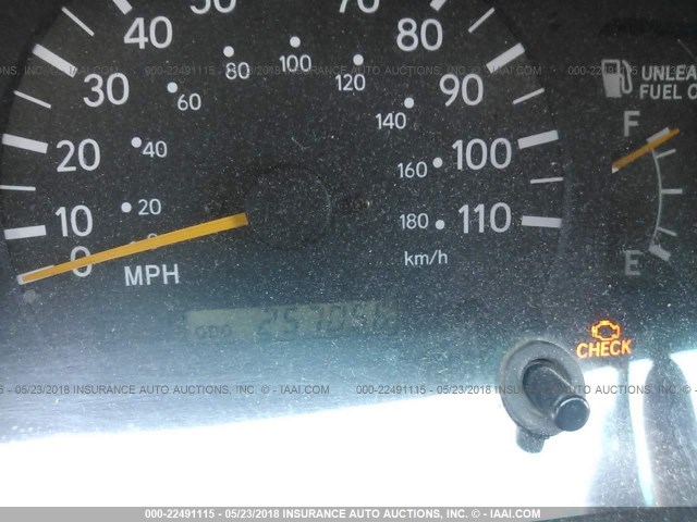 4TASN92NXXZ545535 - 1999 TOYOTA TACOMA XTRACAB PRERUNNER თეთრი ფოტო 7