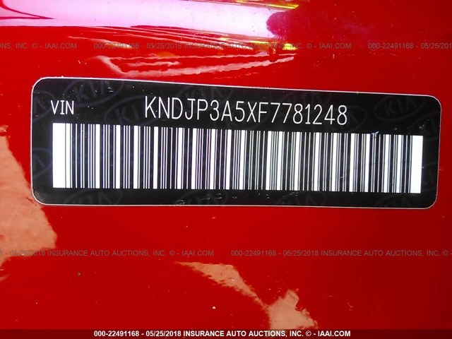 KNDJP3A5XF7781248 - 2015 KIA SOUL + 红色 照片 9