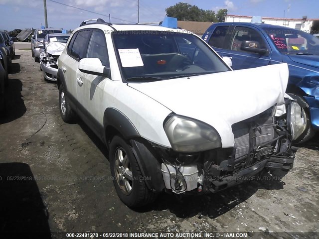 KM8JN12D65U107674 - 2005 HYUNDAI TUCSON GLS/LX WHITE photo 1